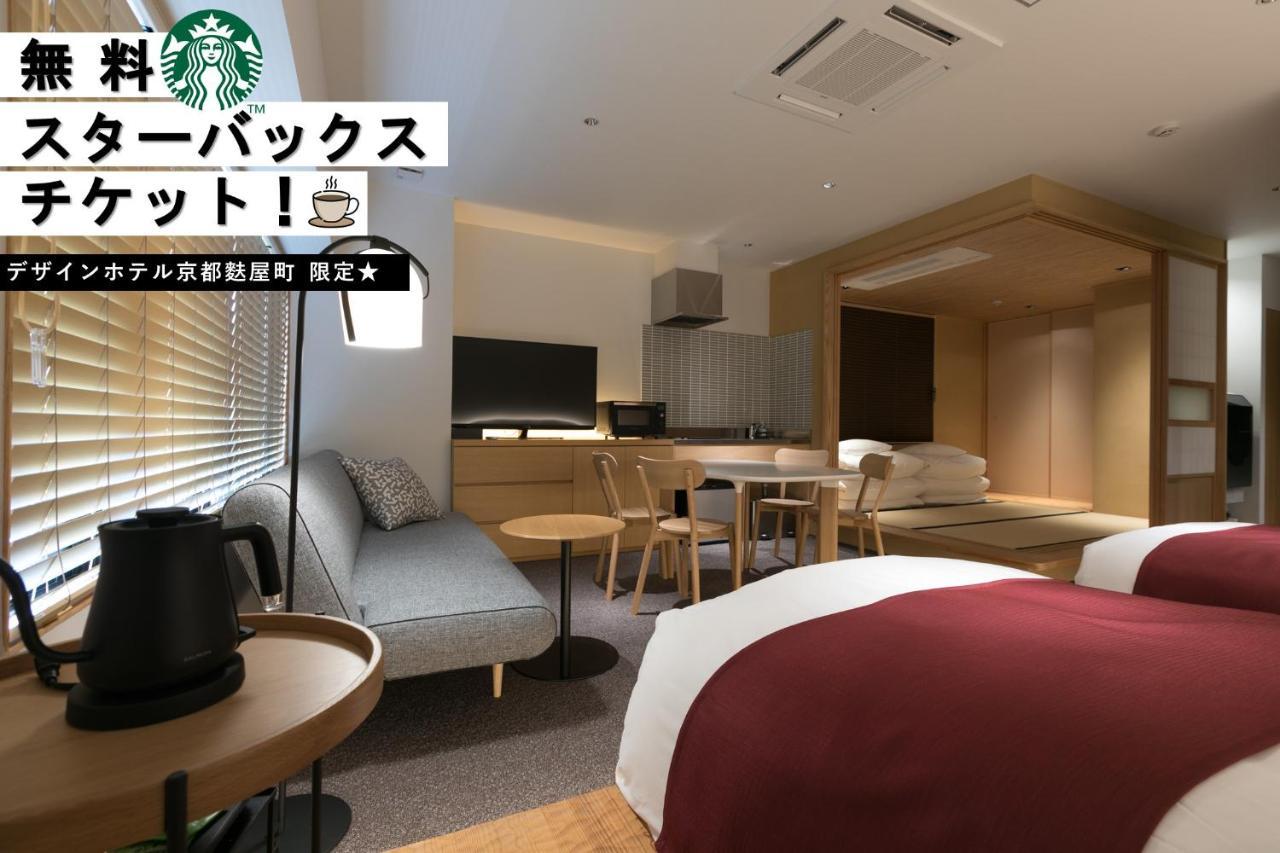 Design Hotel Kyoto Fuyacho Екстериор снимка